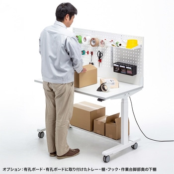 作業台_電動昇降バッテリー搭載 サンワサプライ