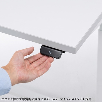 作業台_電動昇降バッテリー搭載 サンワサプライ