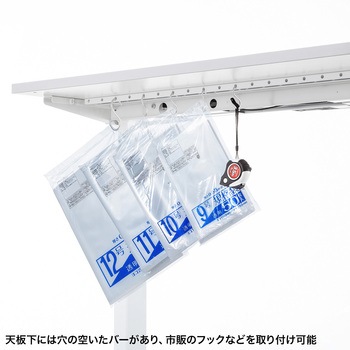作業台_電動昇降バッテリー搭載 サンワサプライ