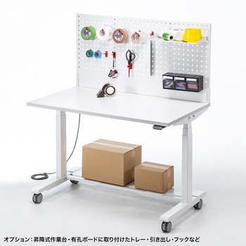 有孔ボード_作業台用 サンワサプライ