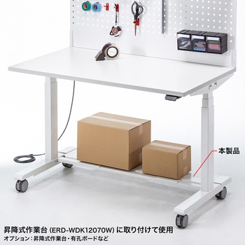下棚_作業台用 サンワサプライ