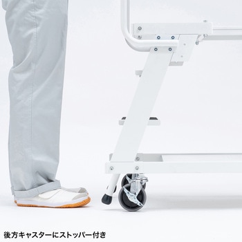 カート_ピッキング用ステップ付き サンワサプライ
