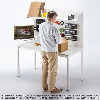 作業台_ サンワサプライ