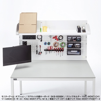 作業台_ サンワサプライ