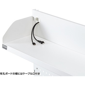 作業台_ サンワサプライ