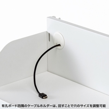 作業台_ サンワサプライ