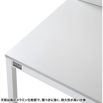 作業台_ サンワサプライ