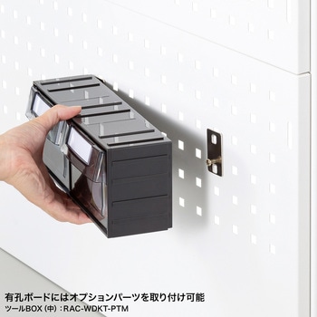 作業台_ サンワサプライ