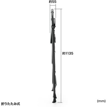 STL-2 脚立_3段 1台 サンワサプライ 【通販モノタロウ】