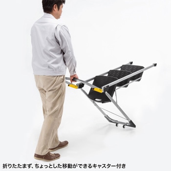 踏み台_3段作業用 サンワサプライ