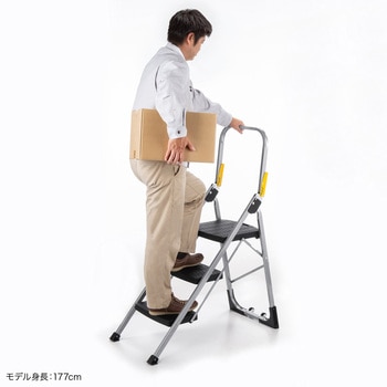 踏み台_3段作業用 サンワサプライ