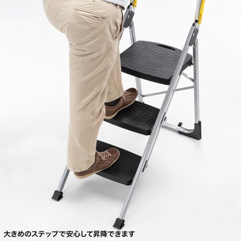 踏み台_3段作業用 サンワサプライ