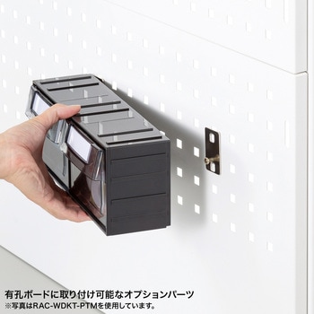 ツールボックス_ サンワサプライ