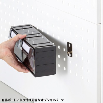 ツールボックス_ サンワサプライ