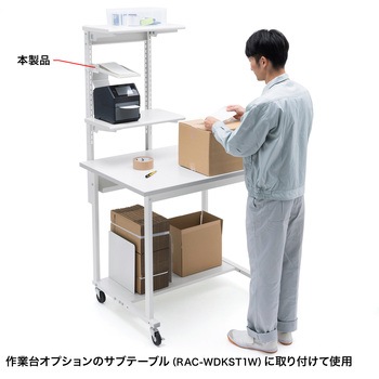 トレー_追加用 サンワサプライ
