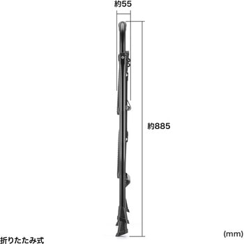 脚立_2段 サンワサプライ
