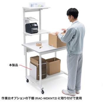 仕切板_ サンワサプライ