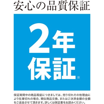 クールシェード タカショー