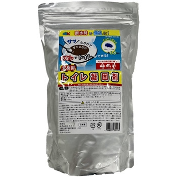 緊急用 トイレ凝固剤 500g スタンドプチパックタイプ ホリコー