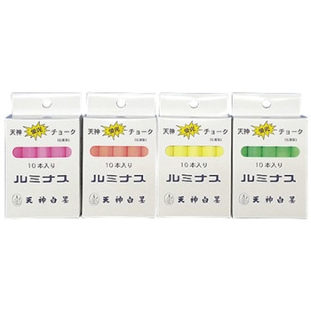 天神ルミナスチョーク 日本白墨工業