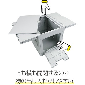 ピクニックボックス マリン商事