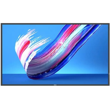 SET_43BDL3650Q/11_PH-625B 43型液晶ディスプレイ+対応スタンドセット Philips 解像度3840×2160  スピーカー10W+10W - 【通販モノタロウ】