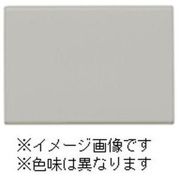 J・ワイドスリムシリーズ スイッチセット+プレート 神保電器
