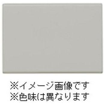 J・ワイドスリムシリーズ スイッチセット+プレート 神保電器
