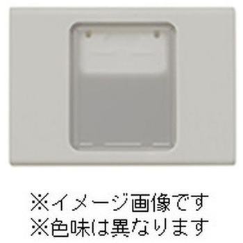 J・ワイドスリムシリーズ スイッチセット+プレート 神保電器