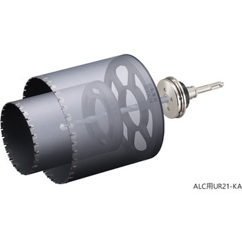 UR21-KA1116NSD UR21 換気扇用セット(110・160)ALC用 ユニカ SDS-plus 有効長130mm - 【通販モノタロウ】