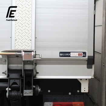 積載量ステッカー Fast Elefant