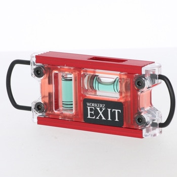 EXIT トビレベル2 レッド WORKERZ EXIT