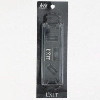 EXIT トビレベル・プロ ガンメタ WORKERZ EXIT
