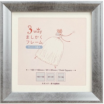3WAYましかくフレーム 10角 万丈