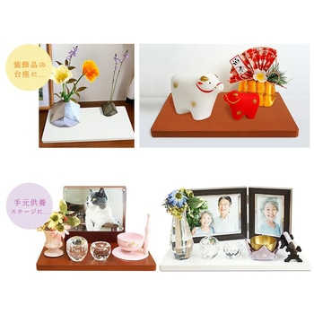木製飾り台L3921 万丈