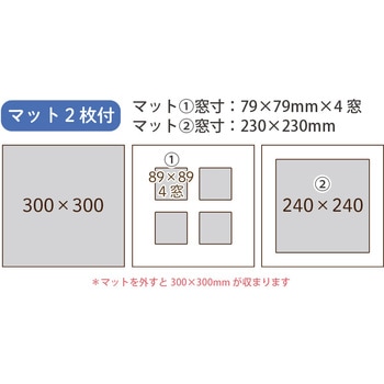 3WAYましかくフレーム 30角 万丈