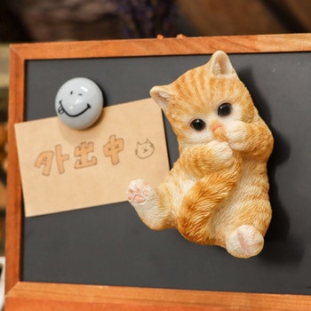 べニーズキャットミニ シッポをハムハム 紅石