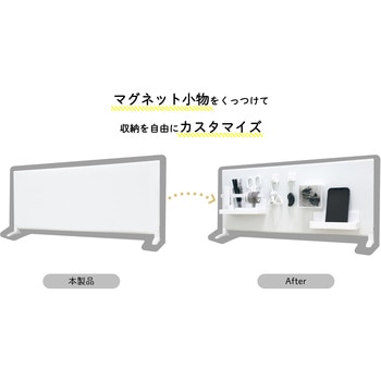 マグネットボードスタンド TAKUBO