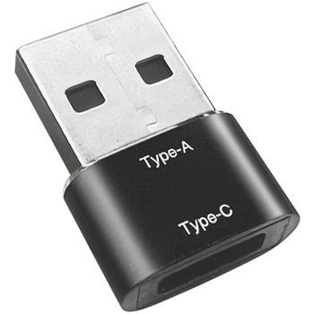 Type-C変換アダプター(Type-C to USB-A) エアージェイ