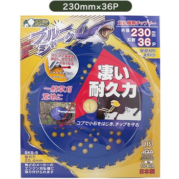 TS DESIGN 84644 [通年]ストレッチタフ ライダーメンズカーゴ