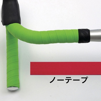 スクラッチノーテープ Dixna