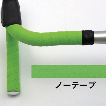 スクラッチノーテープ Dixna