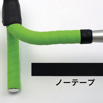 スクラッチノーテープ Dixna
