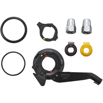 SM-C7000-5 内装ハブ部品 (11/8/7/5スピード用) SHIMANO NEXUS SHIMANO(シマノ)