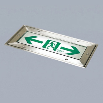 誘導灯器具 東芝ライテック