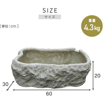 観賞魚水槽 マーブルボンド 30L 置き型 ゼンスイ