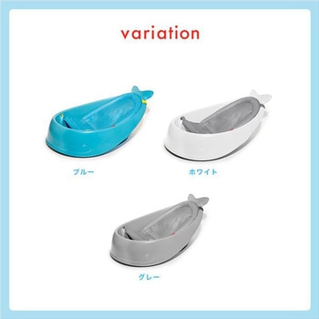 ホエールバスタブ ダッドウェイ