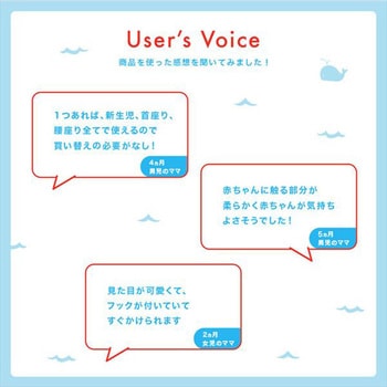 ホエールバスタブ ダッドウェイ