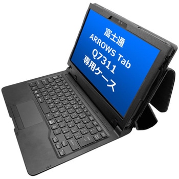 富士通 ARROWS Tab Q7311/FE専用ケース ブルー