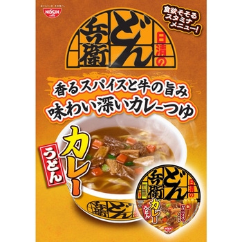 日清のどん兵衛 カレーうどん 日清食品